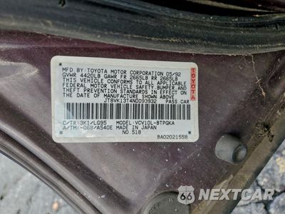 Zdjęcie 12 z 12 samochodu: 1993 LEXUS ES 300 VIN:JT8VK13T4N0093932 - miniatura