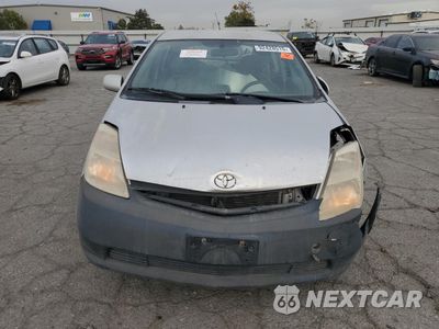 Piąte zdjęcie samochodu w środku: 2005 TOYOTA PRIUS VIN:JTDKB20U057049084 - miniatura