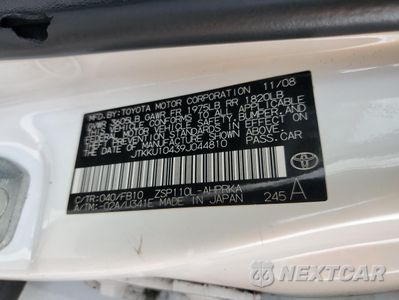 Zdjęcie 13 z 13 samochodu: 2009 TOYOTA SCION XD VIN:JTKKU10439J044810 - miniatura