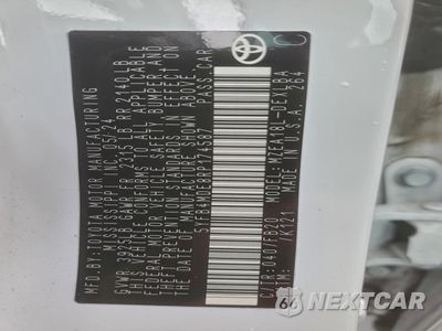 Zdjęcie 13 z 13 samochodu: 2024 TOYOTA COROLLA LE VIN:5YFB4MDE8RP174587 - miniatura