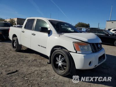 Czwarte zdjęcie samochodu z boku: 2008 NISSAN TITAN XE VIN:1N6AA07DX8N343985 - miniatura