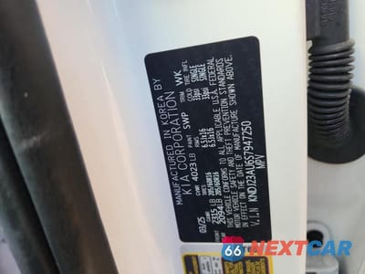 Zdjęcie 13 z 13 samochodu: 2025 KIA SOUL VIN:KNDJ23AU6S7947250 - miniatura