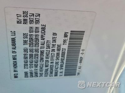 Zdjęcie 13 z 14 samochodu: 2018 HONDA ODYSSEY ELITE VIN:5FNRL6H92JB008737 - miniatura