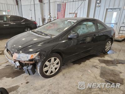 2009 HONDA CIVIC LX 2HGFG12699H542639 - główne zdjęcie licytacji z USA - miniatura