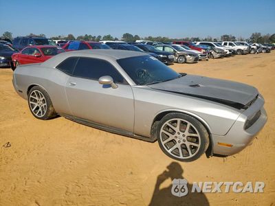 Czwarte zdjęcie samochodu z boku: 2012 DODGE CHALLENGER R/T VIN:2C3CDYBT1CH229749 - miniatura