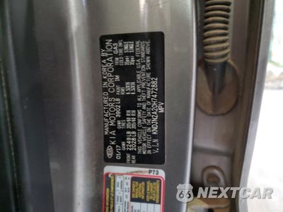 Zdjęcie 12 z 15 samochodu: 2017 KIA SOUL VIN:KNDJN2A20H7472882 - miniatura