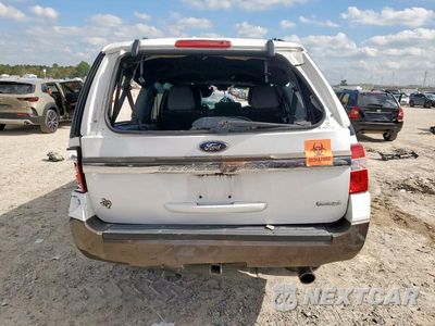 Zdjęcie 6 z 12 samochodu: 2016 FORD EXPEDITION EL XLT VIN:1FMJK1HT5GEF20447 - miniatura