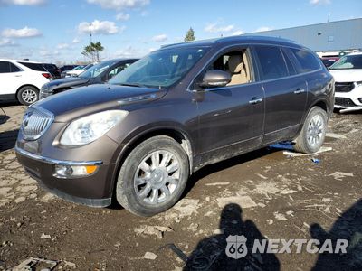 2011 BUICK ENCLAVE CXL 5GAKRBED3BJ189750 - główne zdjęcie licytacji z USA - miniatura