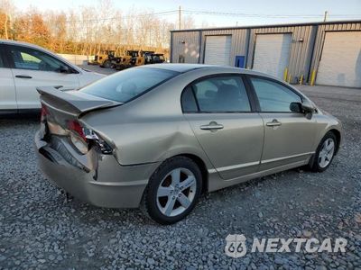 Trzecie zdjęcie samochodu z tyłu: 2007 HONDA CIVIC LX VIN:1HGFA16557L012672 - miniatura