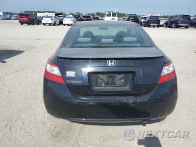 Zdjęcie 6 z 12 samochodu: 2007 HONDA CIVIC EX VIN:2HGFG12827H562536 - miniatura