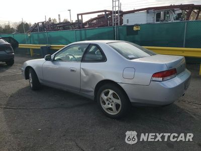 Drugie zdjęcie samochodu z przodu: 2001 HONDA PRELUDE VIN:JHMBB61421C007358 - miniatura