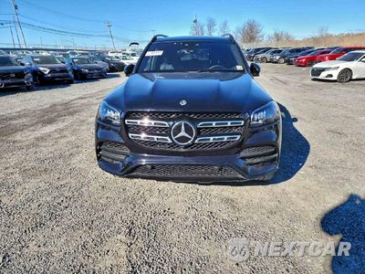 Piąte zdjęcie samochodu w środku: 2022 MERCEDES-BENZ GLS 580 4MATIC VIN:4JGFF8GE7NA786739 - miniatura