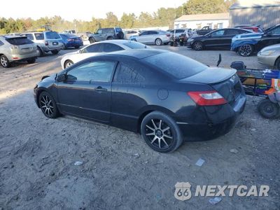 Drugie zdjęcie samochodu z przodu: 2006 HONDA CIVIC EX VIN:2HGFG12866H543177 - miniatura