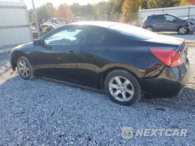 Drugie zdjęcie samochodu z przodu: 2008 NISSAN ALTIMA 2.5S VIN:1N4AL24E28C133565 - miniatura
