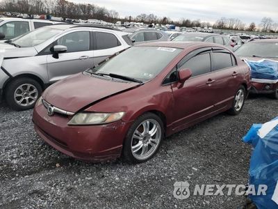 2006 HONDA CIVIC EX 2HGFA16866H524575 - główne zdjęcie licytacji z USA - miniatura