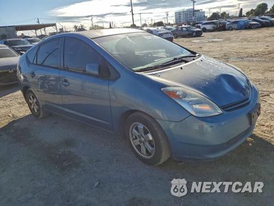 Czwarte zdjęcie samochodu z boku: 2005 TOYOTA PRIUS VIN:JTDKB20U857030833 - miniatura