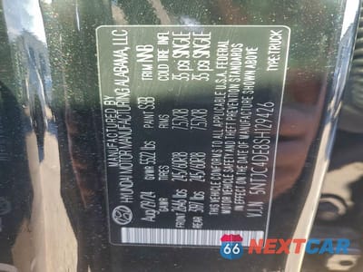 Zdjęcie 13 z 13 samochodu: 2025 HYUNDAI SANTA CRUZ SEL ACTIVITY VIN:5NTJC4DE8SH129426 - miniatura