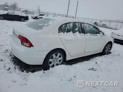 Trzecie zdjęcie samochodu z tyłu: 2009 HONDA CIVIC LX VIN:2HGFA16539H521384 - miniatura