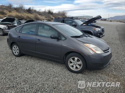 Czwarte zdjęcie samochodu z boku: 2007 TOYOTA PRIUS VIN:JTDKB20U973269141 - miniatura
