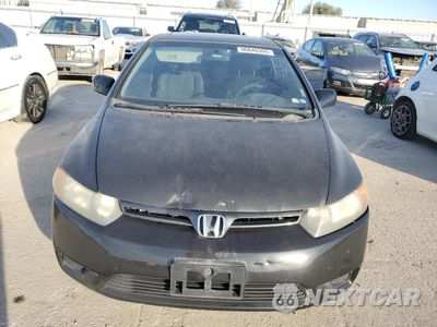 Piąte zdjęcie samochodu w środku: 2008 HONDA CIVIC EX VIN:2HGFG12868H559866 - miniatura