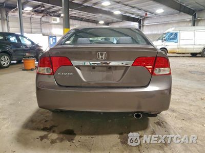 Zdjęcie 6 z 12 samochodu: 2009 HONDA CIVIC LX-S VIN:2HGFA16699H530437 - miniatura