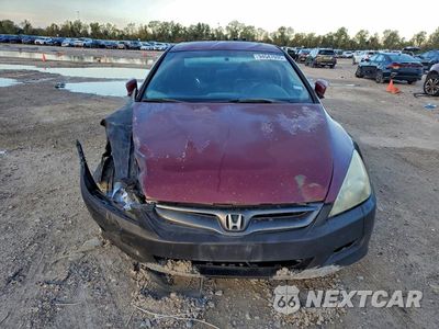 Piąte zdjęcie samochodu w środku: 2007 HONDA ACCORD LX VIN:1HGCM72367A007221 - miniatura