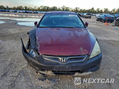 Piąte zdjęcie samochodu w środku: 2007 HONDA ACCORD LX VIN:1HGCM72367A007221 - miniatura