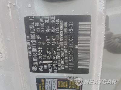 Zdjęcie 13 z 13 samochodu: 2016 KIA SORENTO LX VIN:5XYPG4A37GG169933 - miniatura