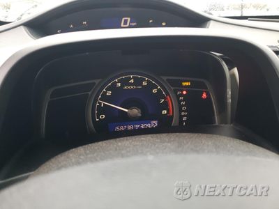 Zdjęcie 9 z 15 samochodu: 2010 HONDA CIVIC EX VIN:19XFA1F85AE035068 - miniatura