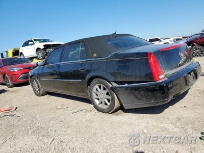 Drugie zdjęcie samochodu z przodu: 2007 CADILLAC DTS VIN:1G6KD57Y07U220752 - miniatura
