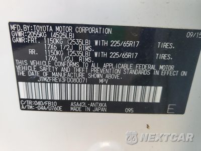 Zdjęcie 13 z 13 samochodu: 2015 TOYOTA RAV4 LE VIN:JTMZFREV3FD080071 - miniatura
