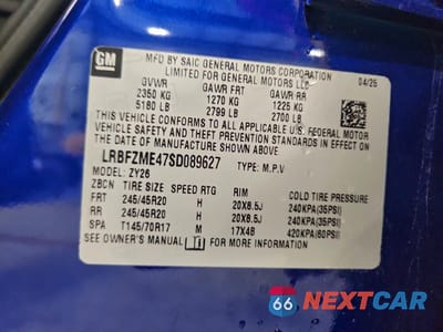Zdjęcie 13 z 14 samochodu: 2025 BUICK ENVISION AVENIR VIN:LRBFZME47SD089627 - miniatura