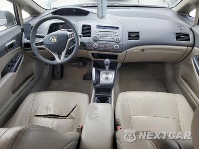 Zdjęcie 8 z 14 samochodu: 2009 HONDA CIVIC LX VIN:2HGFA16569H532699 - miniatura