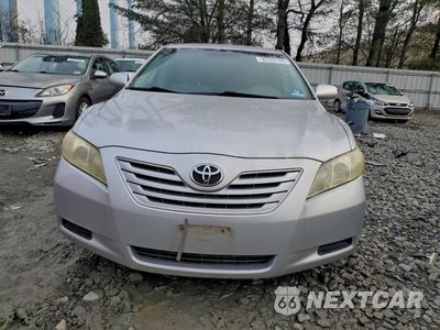 Piąte zdjęcie samochodu w środku: 2008 TOYOTA CAMRY CE VIN:4T1BE46K68U771119 - miniatura