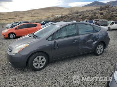 2007 TOYOTA PRIUS JTDKB20U973269141 - główne zdjęcie licytacji z USA - miniatura