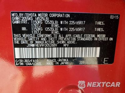 Zdjęcie 13 z 15 samochodu: 2015 TOYOTA RAV4 XLE VIN:JTMWFREV9FD052889 - miniatura