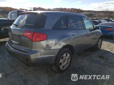 Trzecie zdjęcie samochodu z tyłu: 2009 ACURA MDX TECHNOLOGY VIN:2HNYD28419H506076 - miniatura