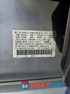 Zdjęcie 12 z 14 samochodu: 2005 ACURA TSX VIN:JH4CL95825C015689 - miniatura