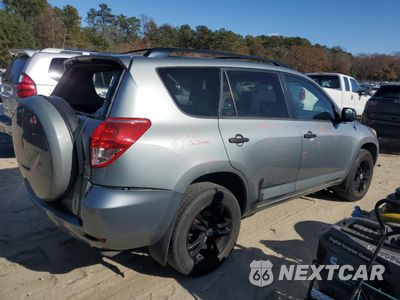 Trzecie zdjęcie samochodu z tyłu: 2006 TOYOTA RAV4 VIN:JTMBD33V066019966 - miniatura