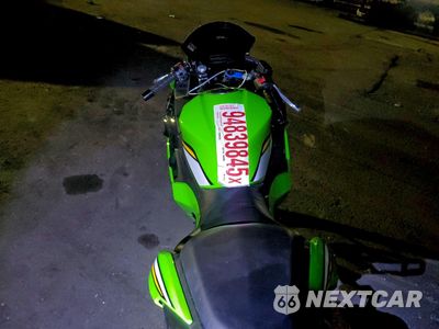 Zdjęcie 6 z 10 samochodu: 2025 KAWASAKI EX500 H VIN:ML5EXGH10SDA62787 - miniatura