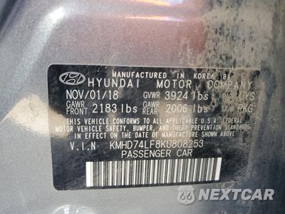 Zdjęcie 12 z 12 samochodu: 2019 HYUNDAI ELANTRA SE VIN:KMHD74LF8KU808253 - miniatura