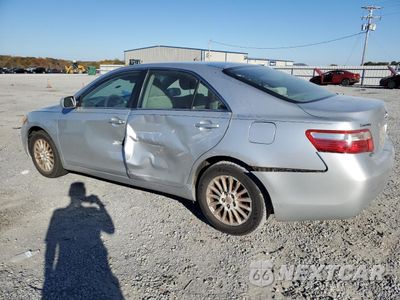 Drugie zdjęcie samochodu z przodu: 2007 TOYOTA CAMRY CE VIN:4T1BE46K57U167849 - miniatura