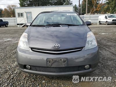 Piąte zdjęcie samochodu w środku: 2008 TOYOTA PRIUS VIN:JTDKB20U383393892 - miniatura