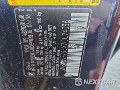 Zdjęcie 12 z 14 samochodu: 2007 BMW 530 XI VIN:WBANF735X7CU24036 - miniatura
