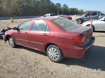 Drugie zdjęcie samochodu z przodu: 2005 TOYOTA COROLLA CE VIN:1NXBR32E05Z467133 - miniatura