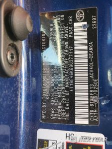 Zdjęcie 14 z 14 samochodu: 2009 TOYOTA CAMRY BASE VIN:4T1BE46K69U277117 - miniatura