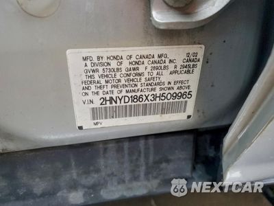 Zdjęcie 14 z 14 samochodu: 2003 ACURA MDX TOURING VIN:2HNYD186X3H509965 - miniatura