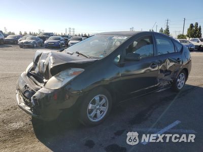 2005 TOYOTA PRIUS JTDKB20U553090981 - główne zdjęcie licytacji z USA - miniatura