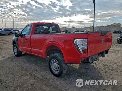 Drugie zdjęcie samochodu z przodu: 2022 FORD F150 VIN:1FTMF1EP1NKD11640 - miniatura
