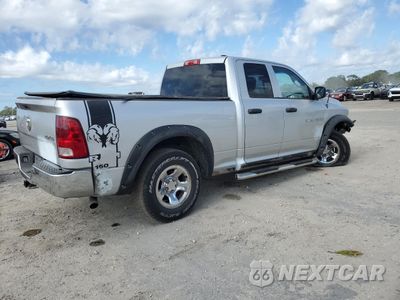 Trzecie zdjęcie samochodu z tyłu: 2012 DODGE RAM 1500 ST VIN:1C6RD7FT5CS192389 - miniatura